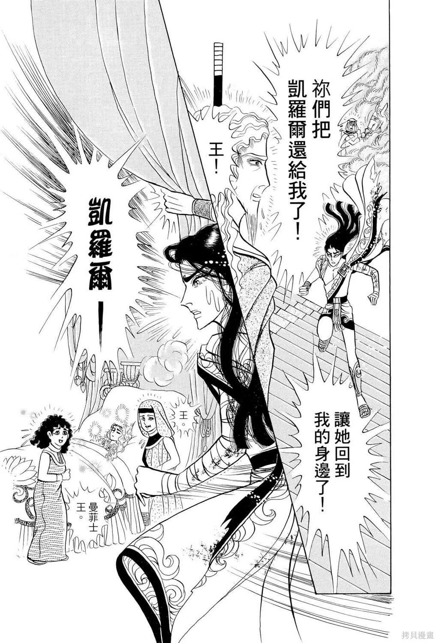 第94页