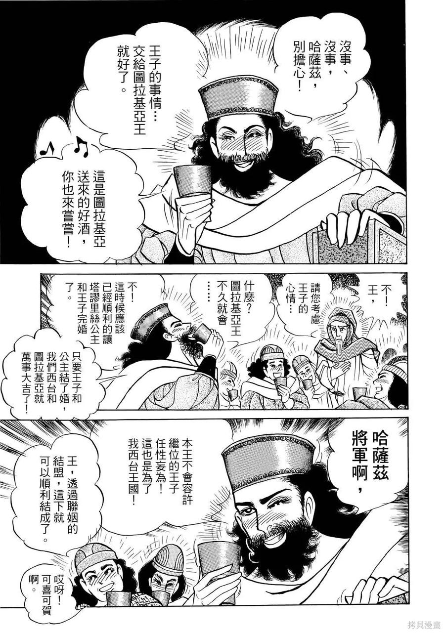 第126页