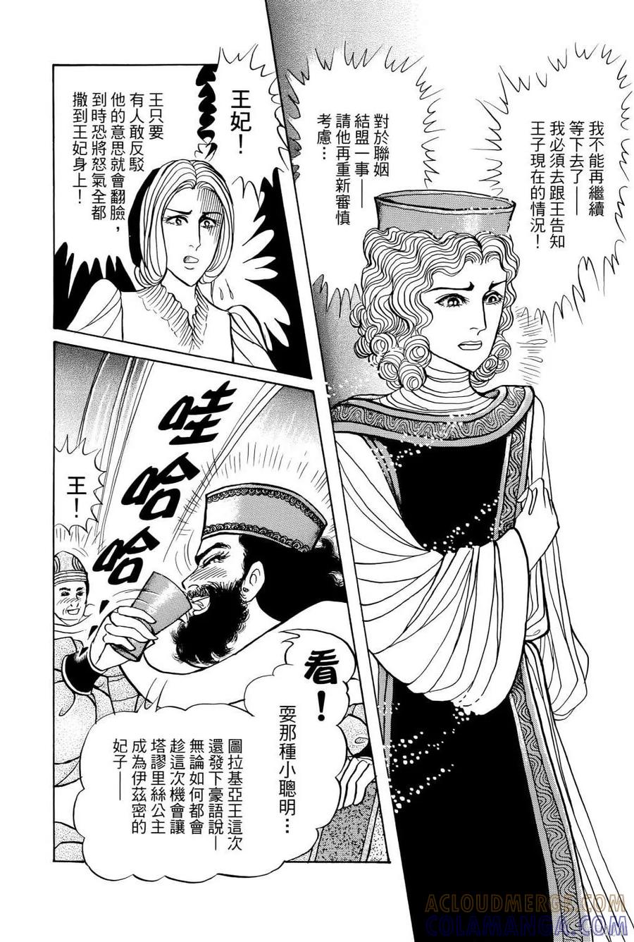 第129页