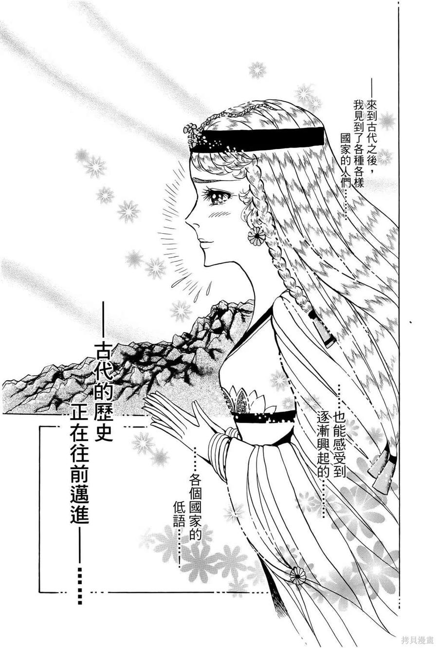 第134页