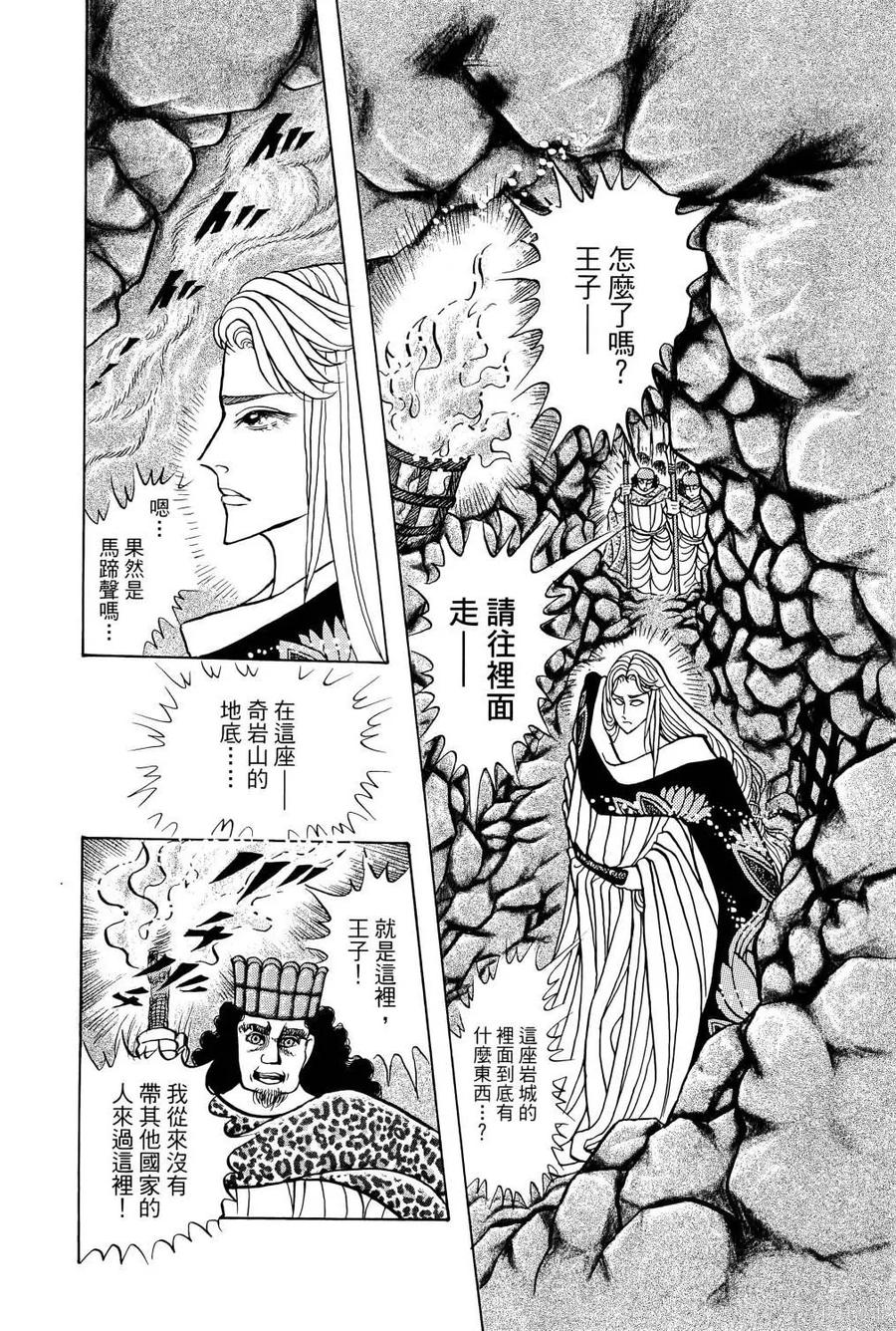 第147页