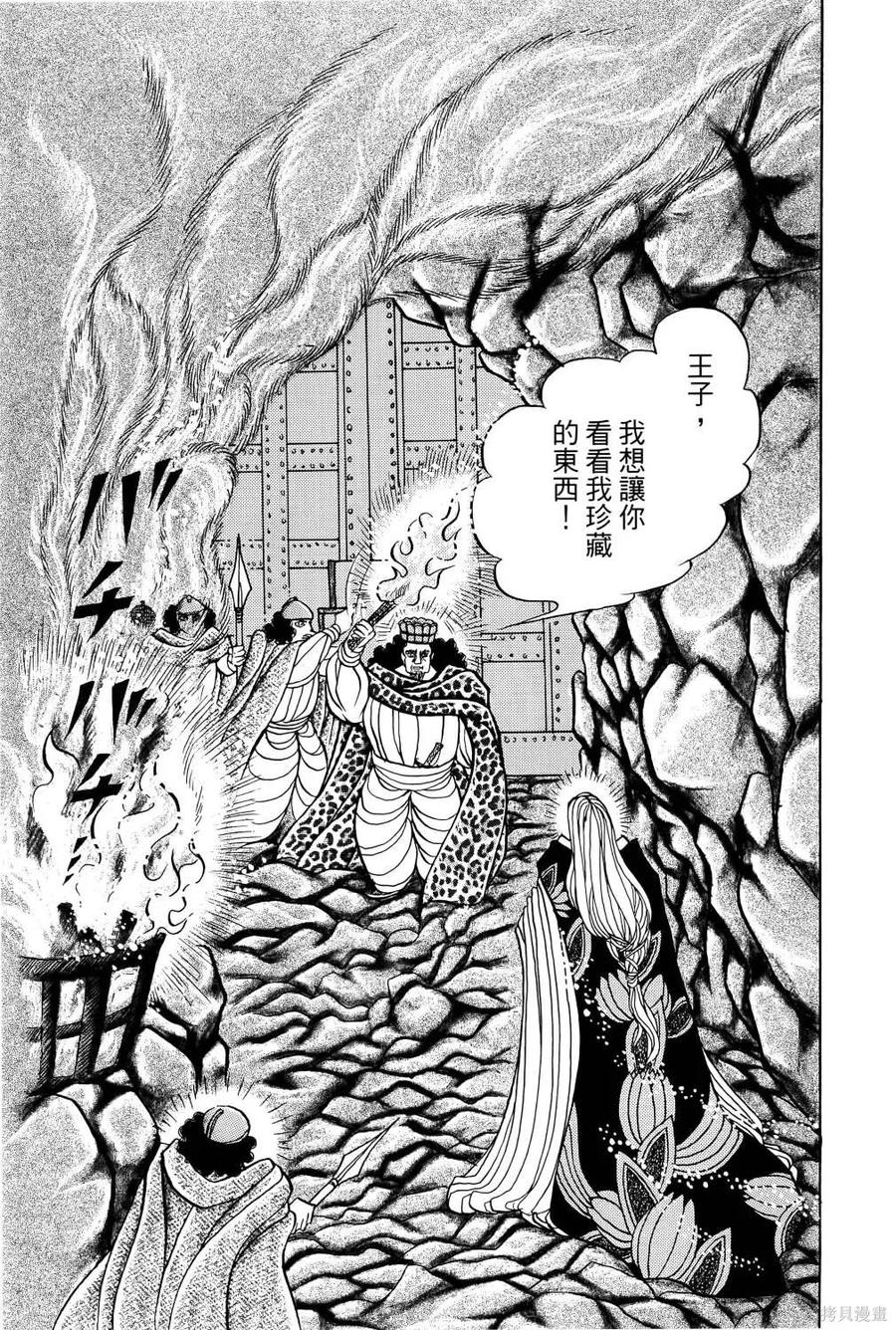 第148页