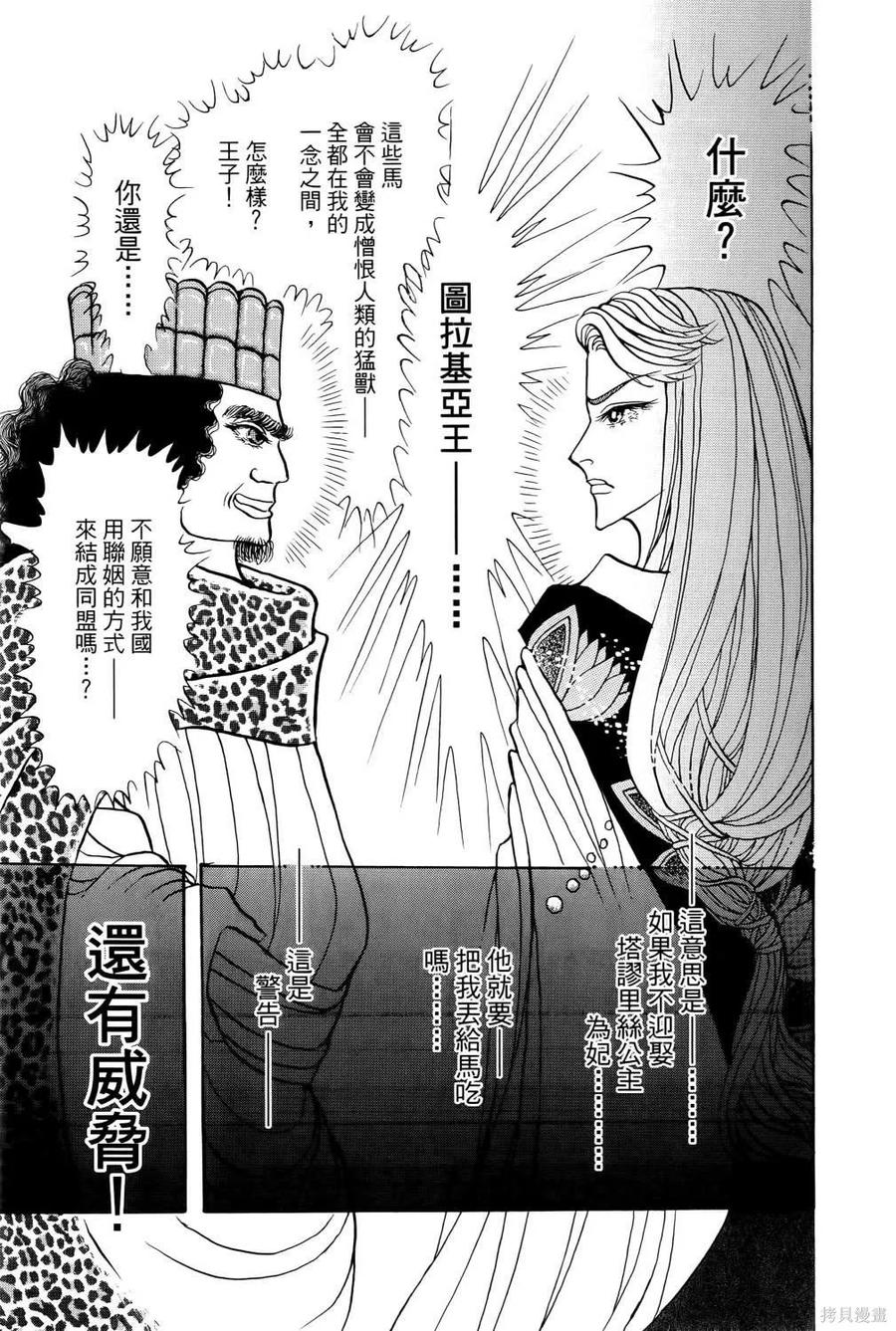 第152页