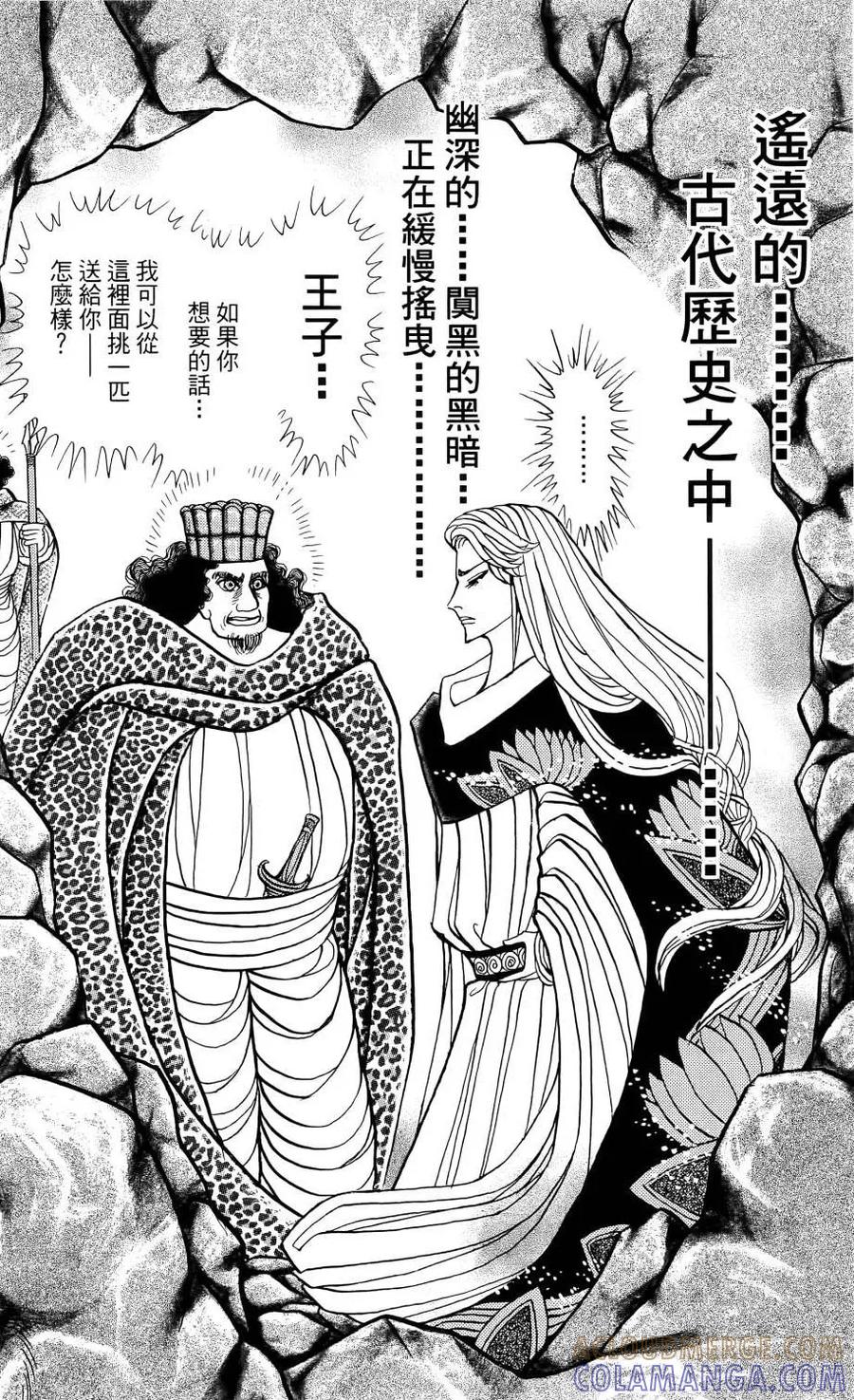第153页