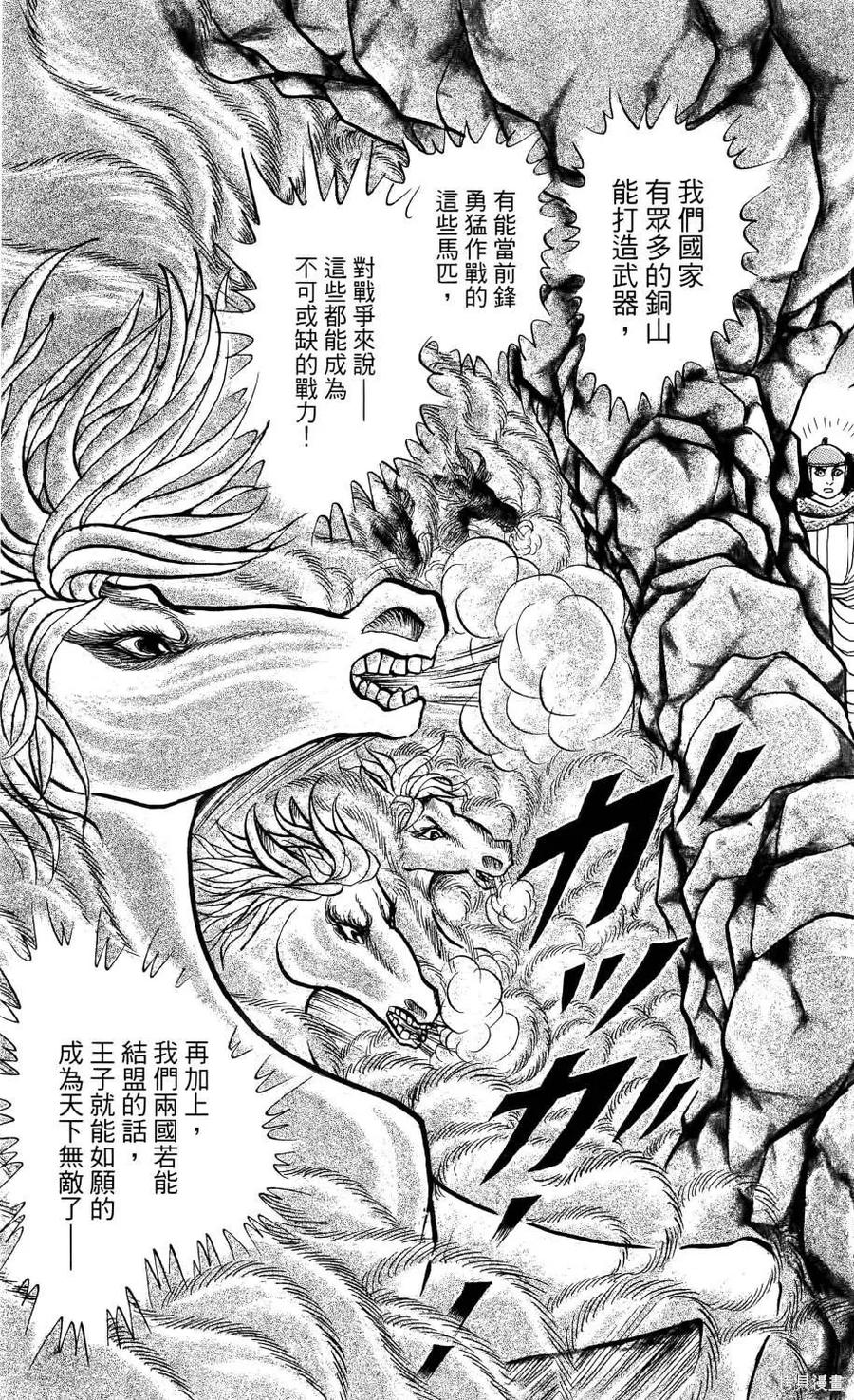 第154页