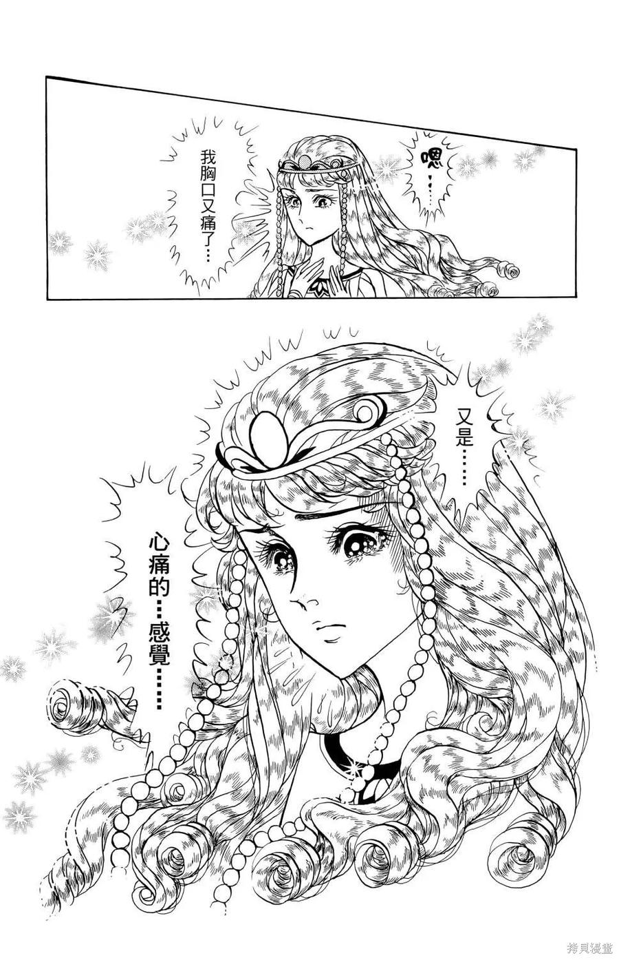 第208页