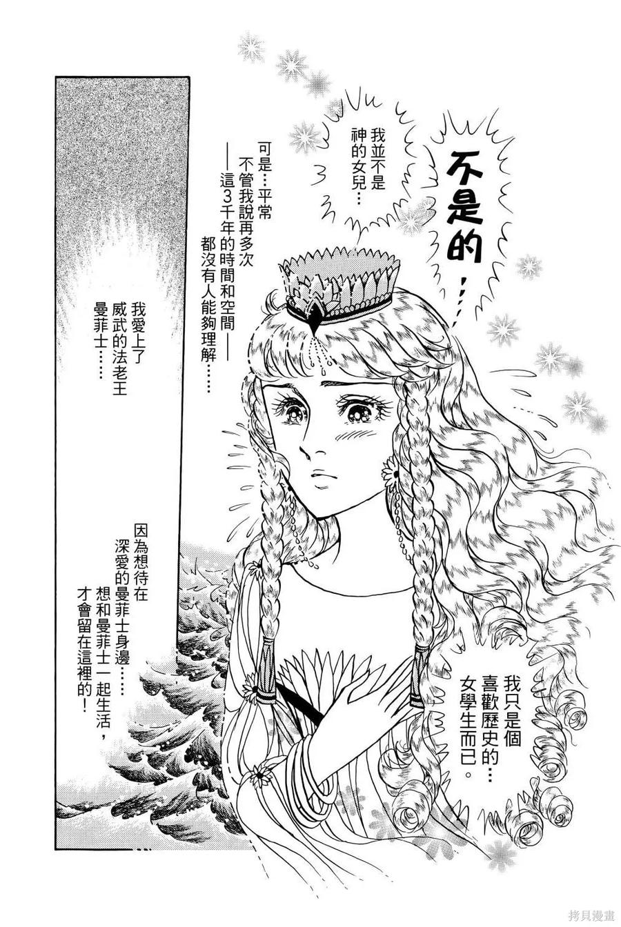 第95页
