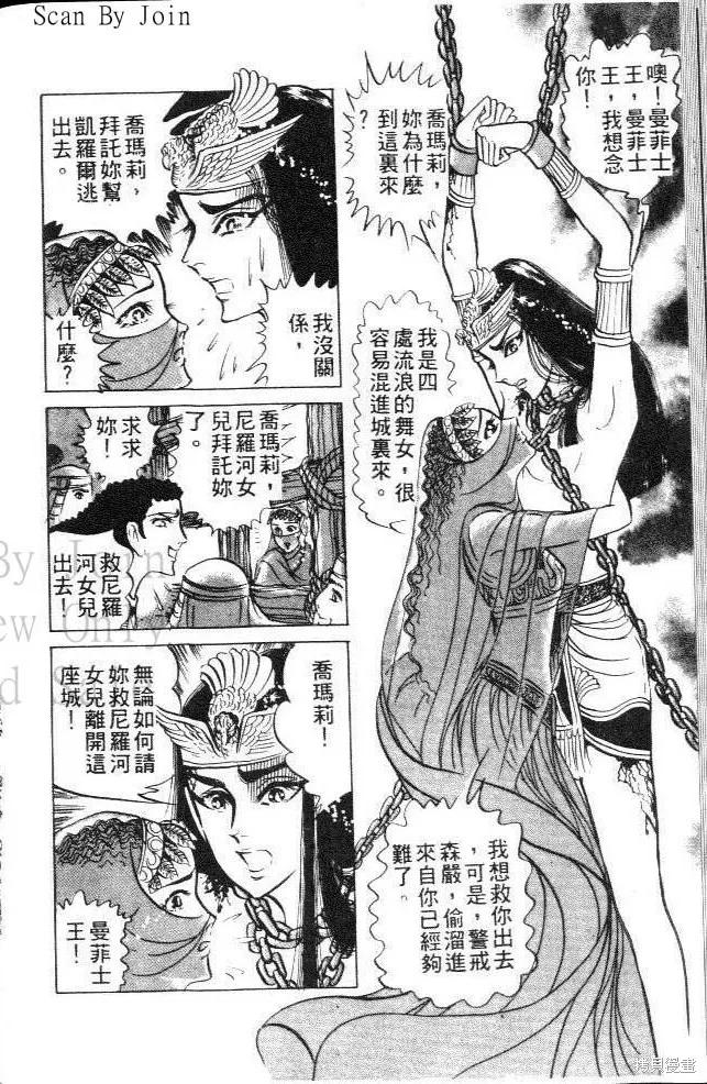 第126页