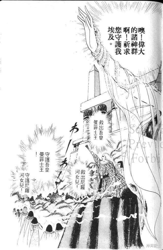 第135页