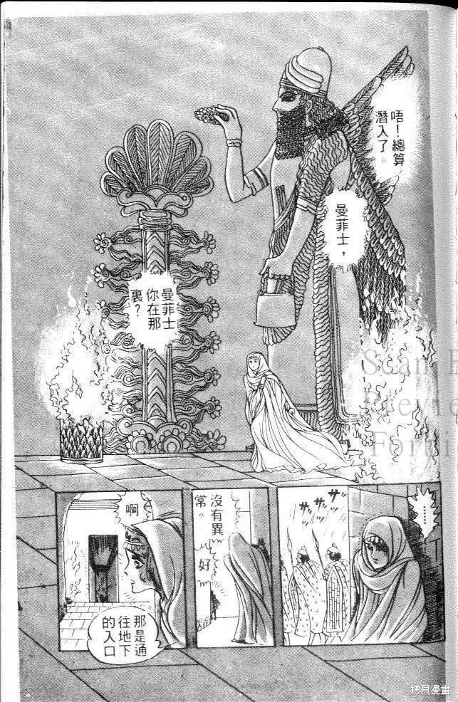 第155页