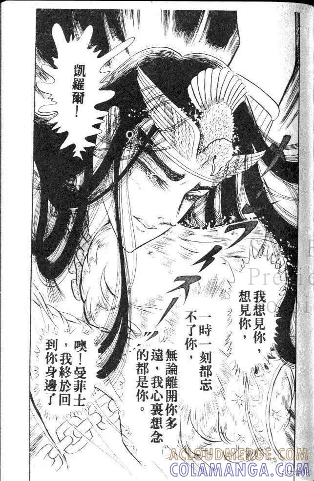 第161页