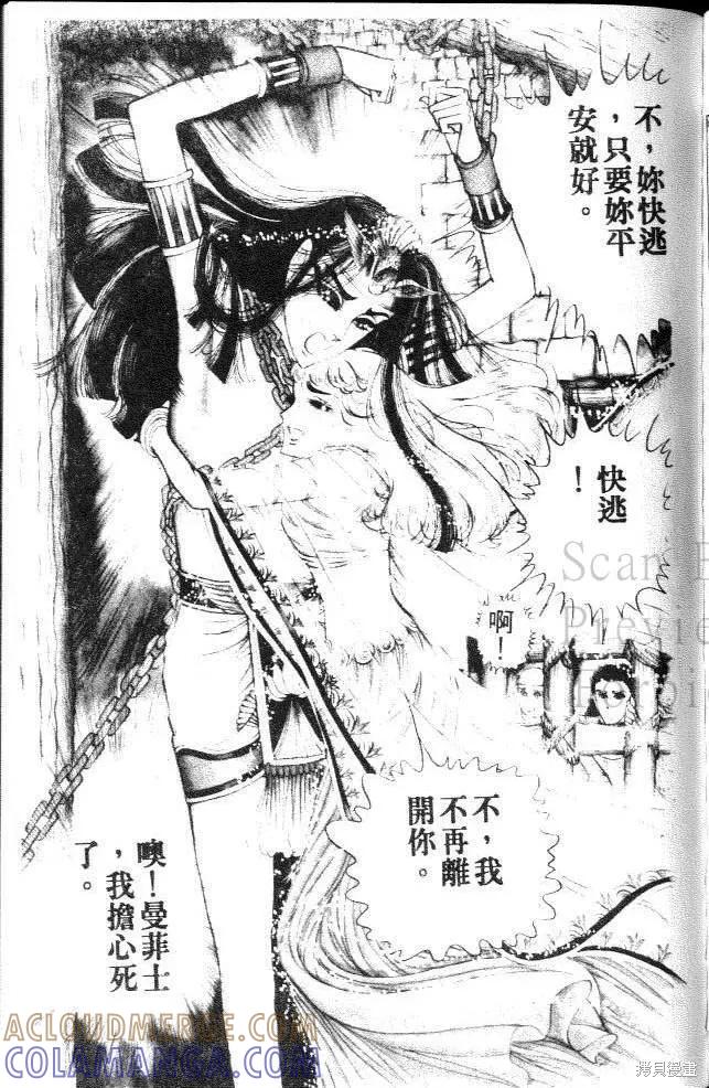 第165页