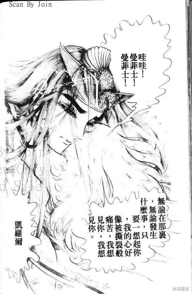 第166页