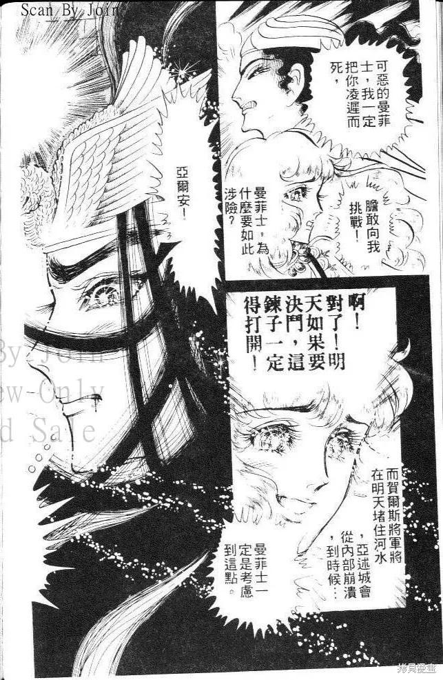 第184页