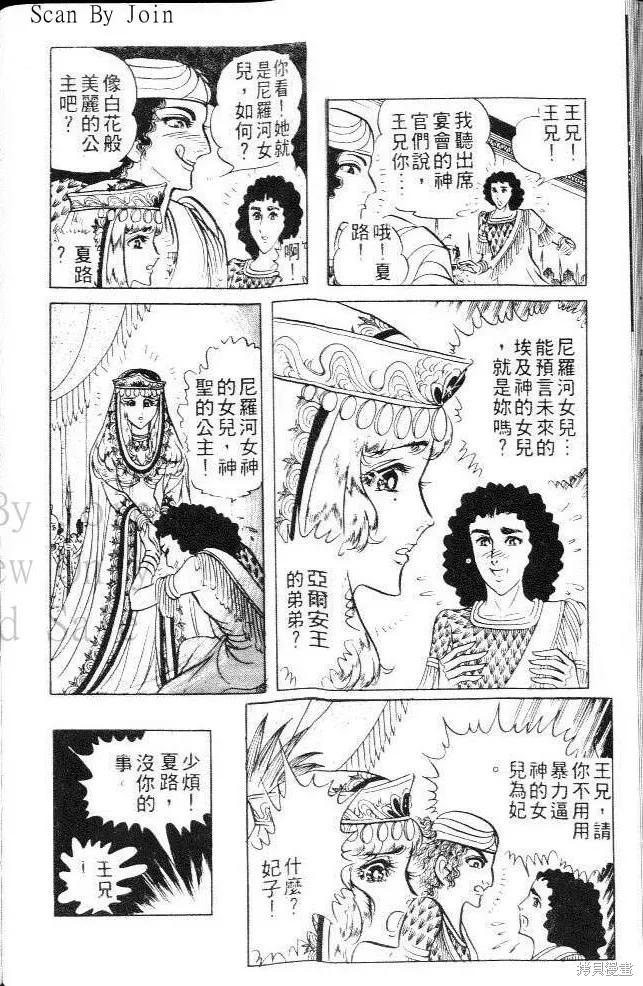 第188页