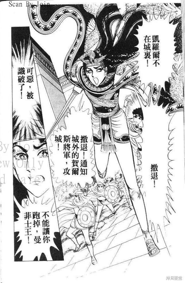 第94页