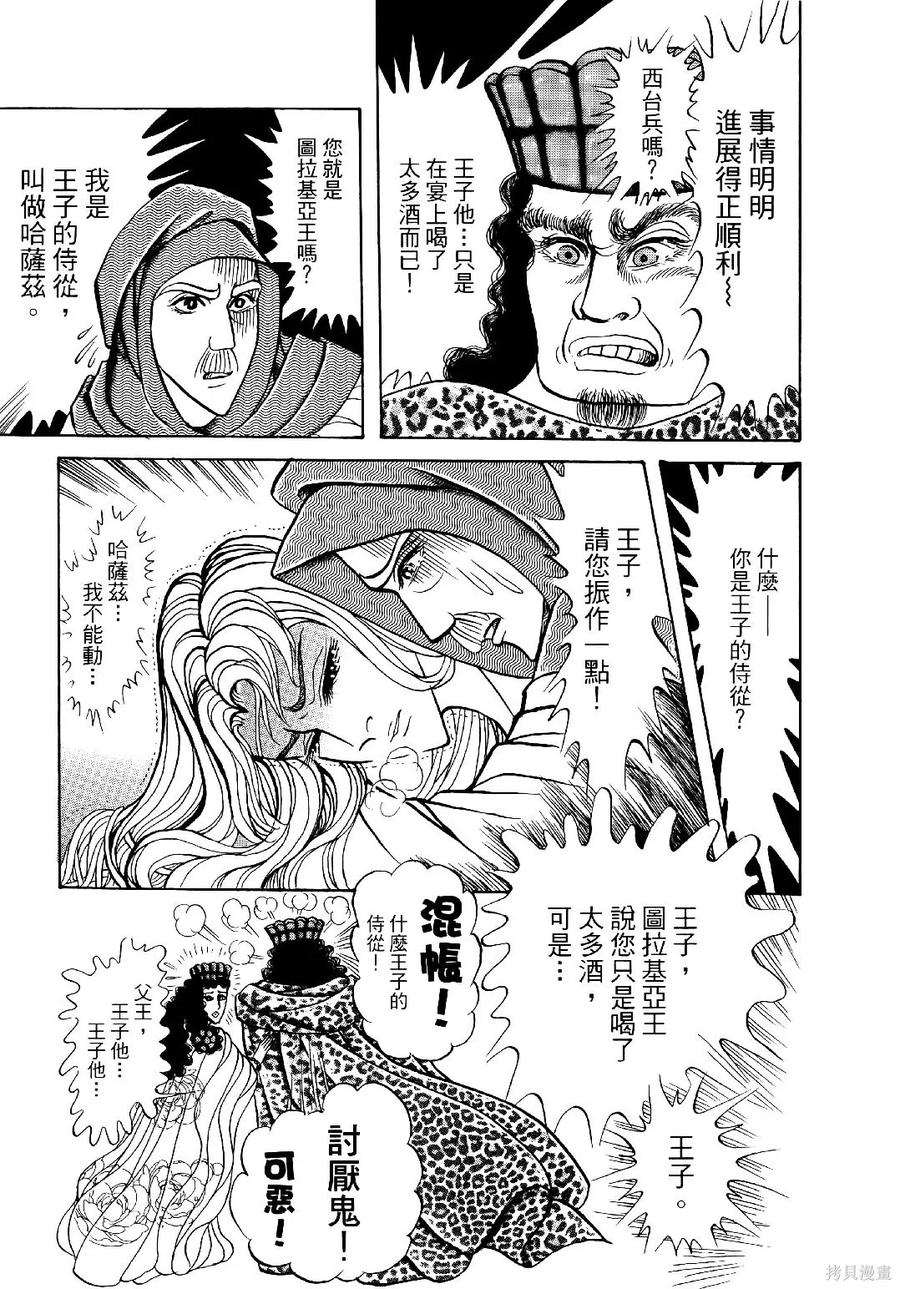 第126页