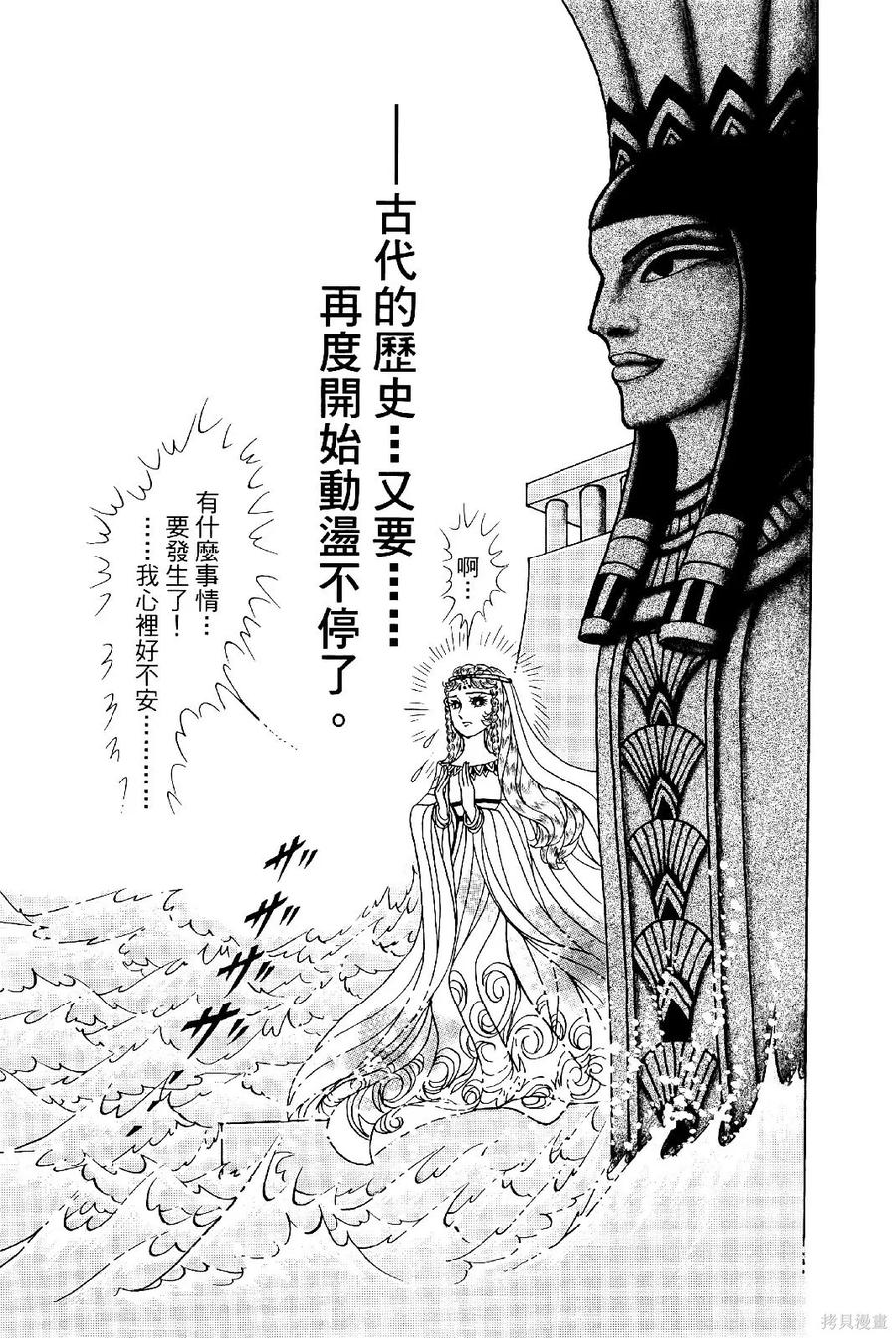 第170页