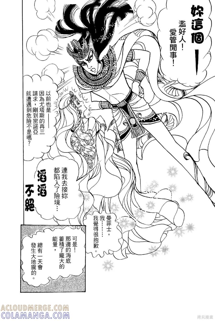 第185页