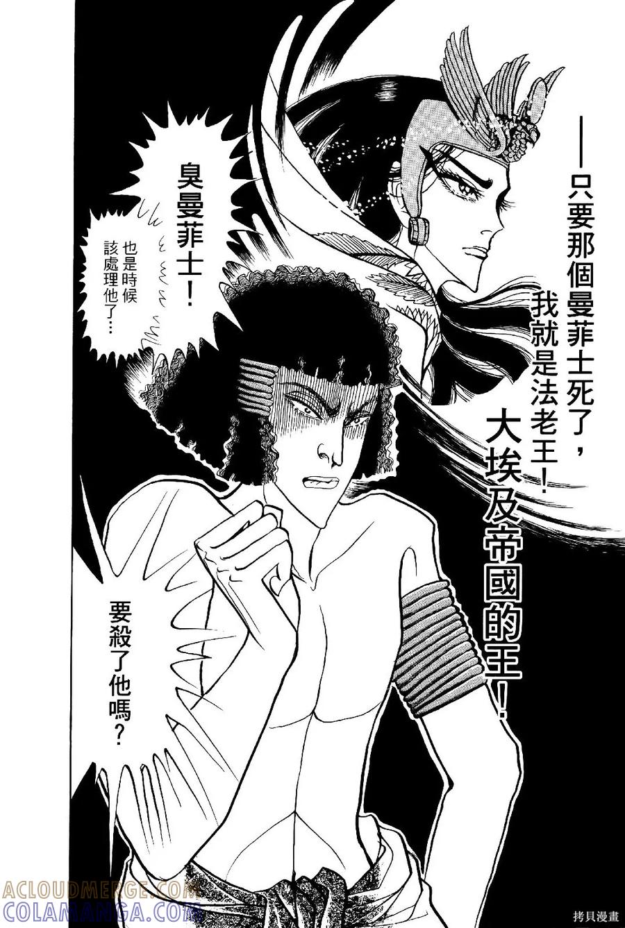 第189页