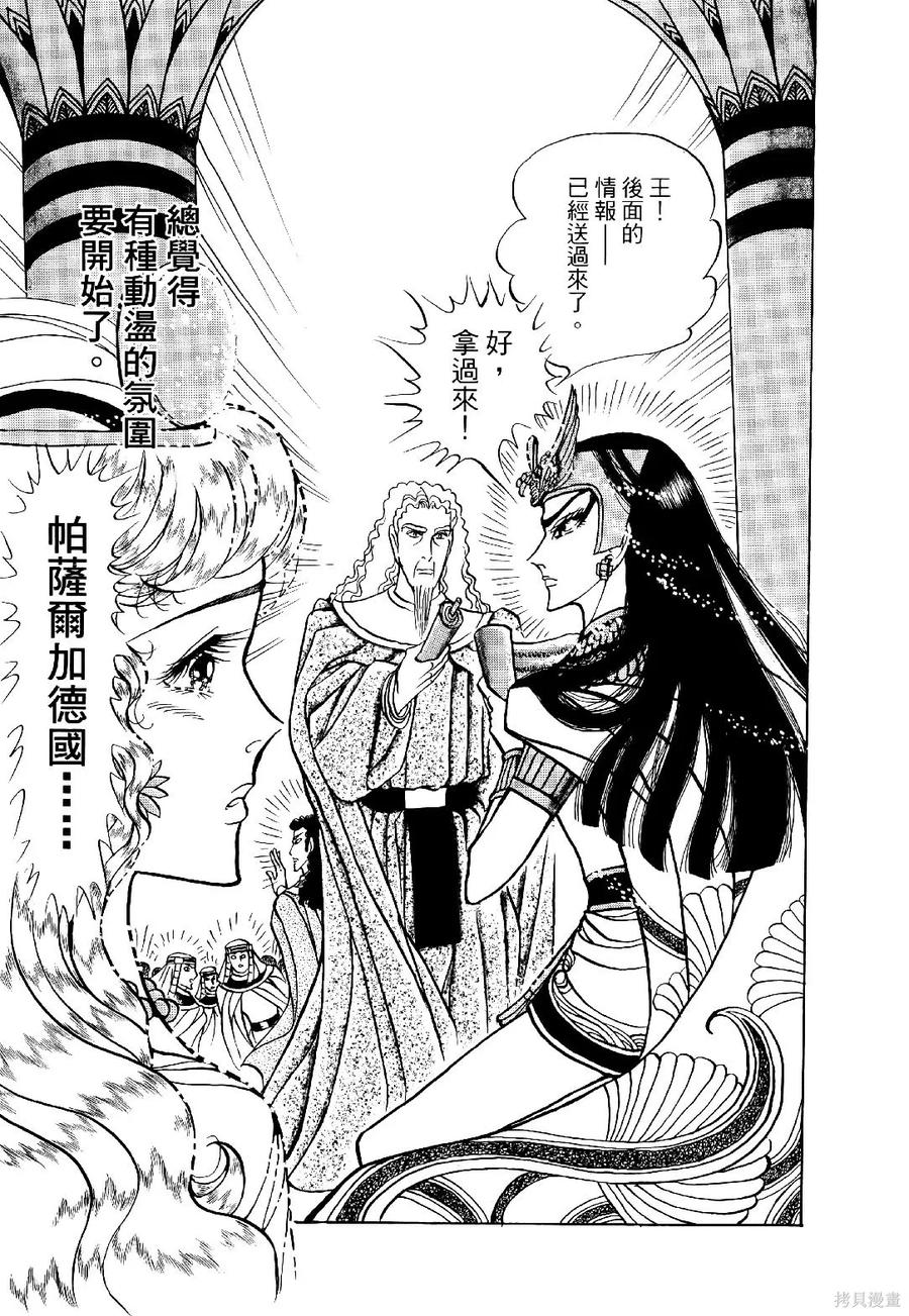 第198页
