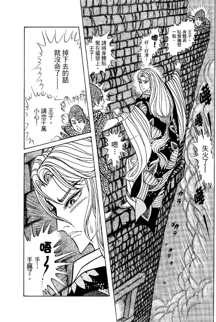 第215页