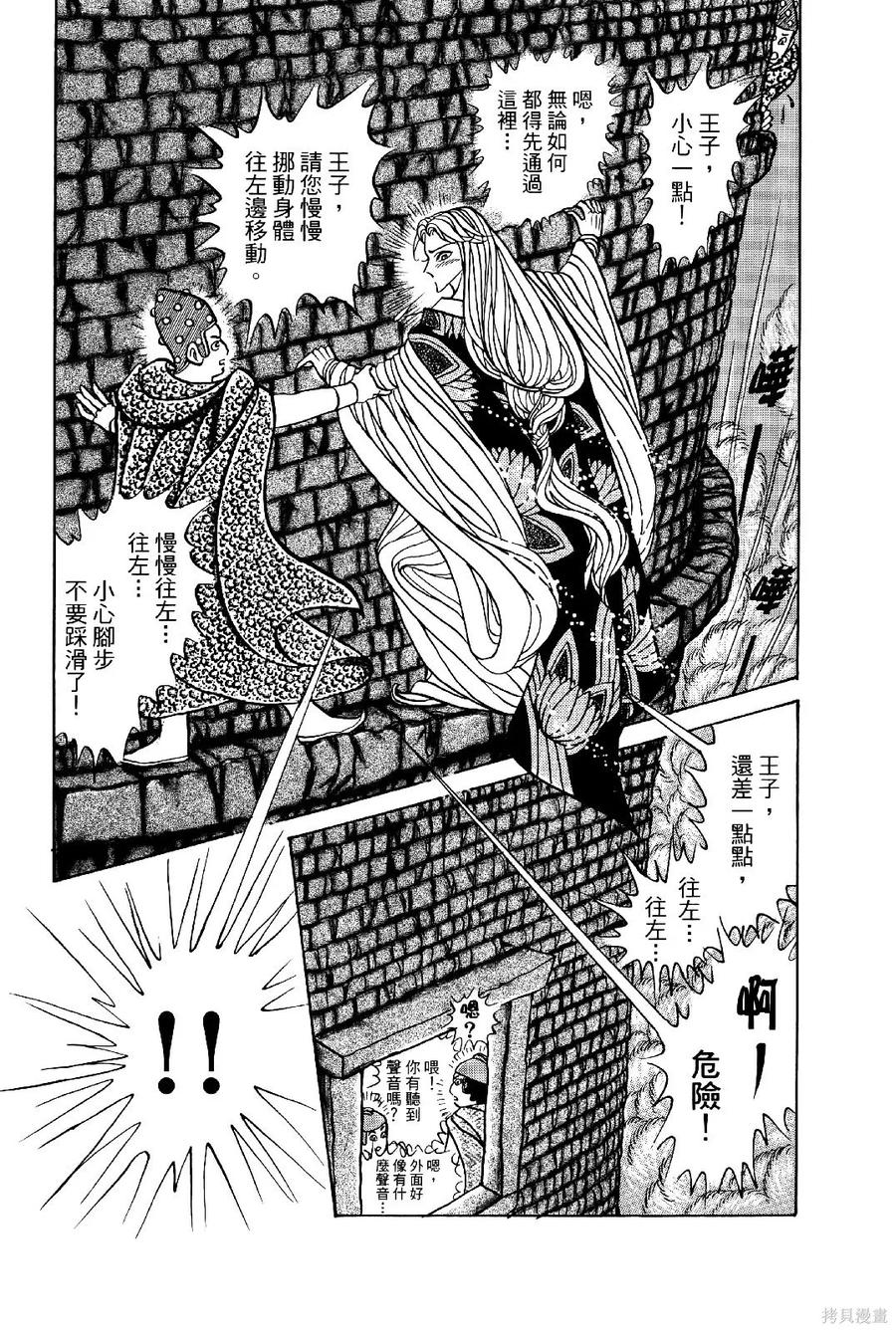 第216页