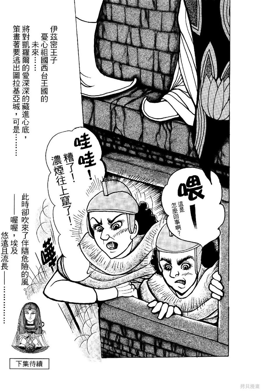第218页