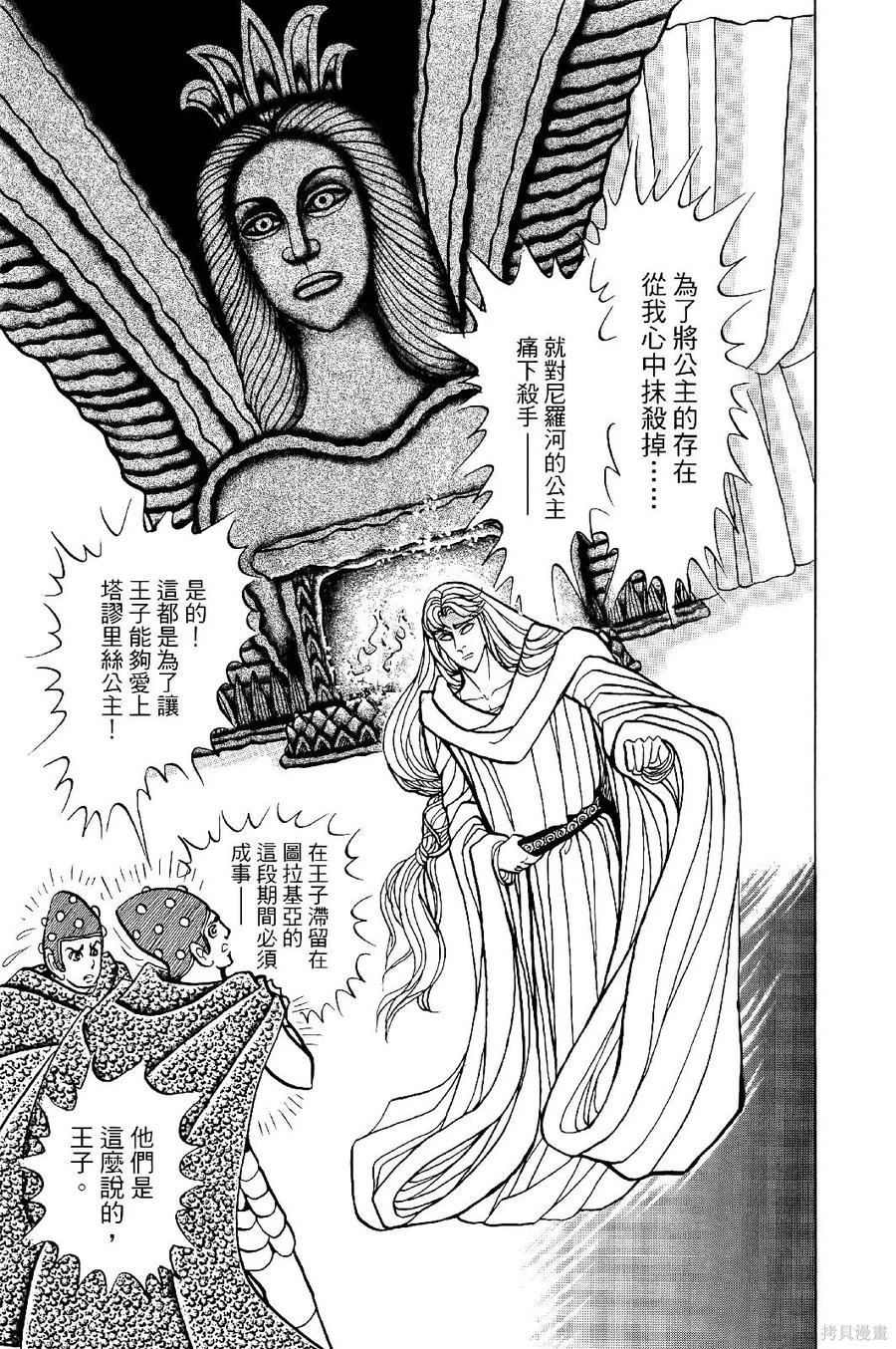 第94页