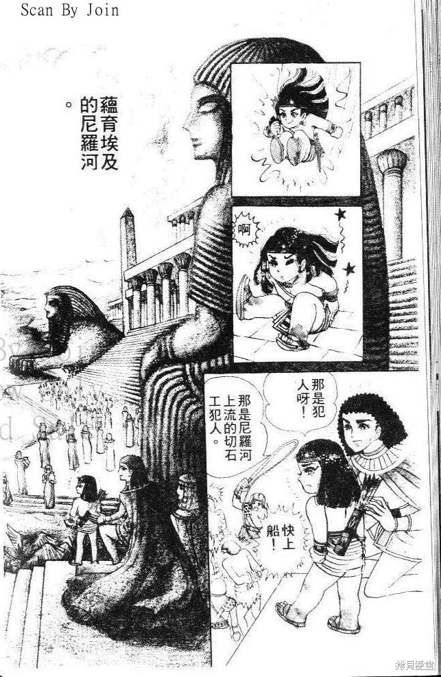 第122页