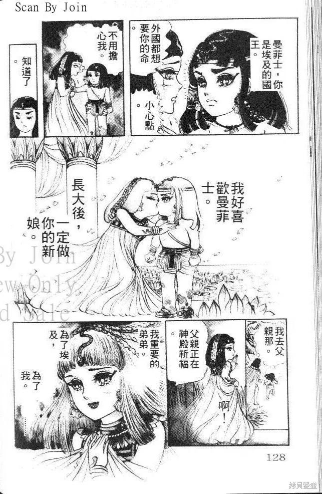 第126页