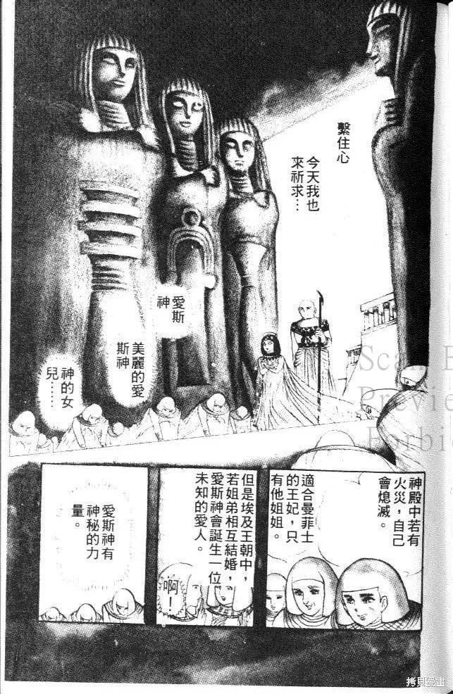 第127页