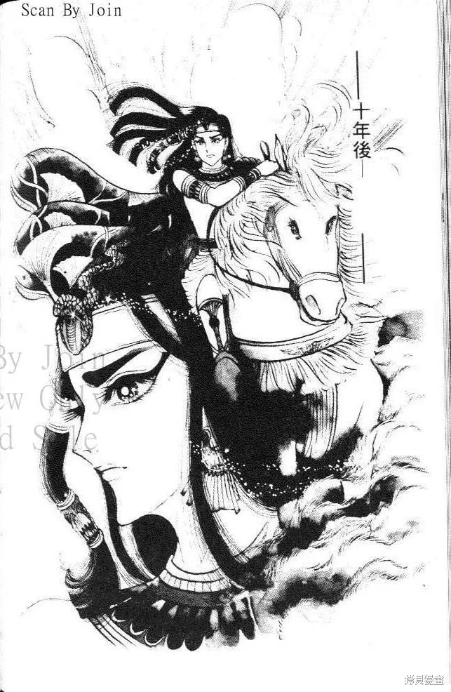 第128页