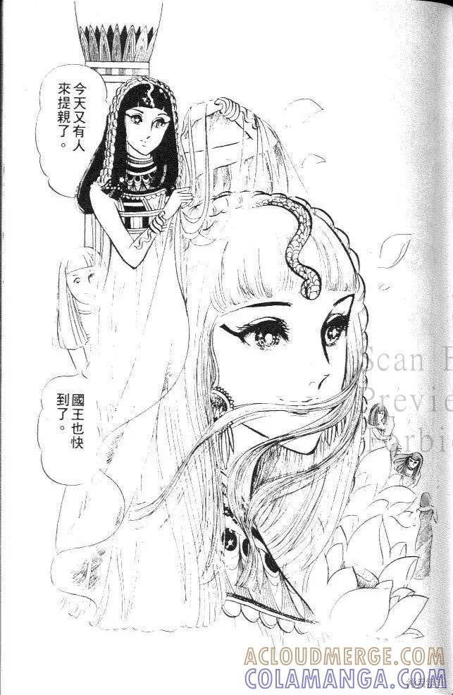 第129页