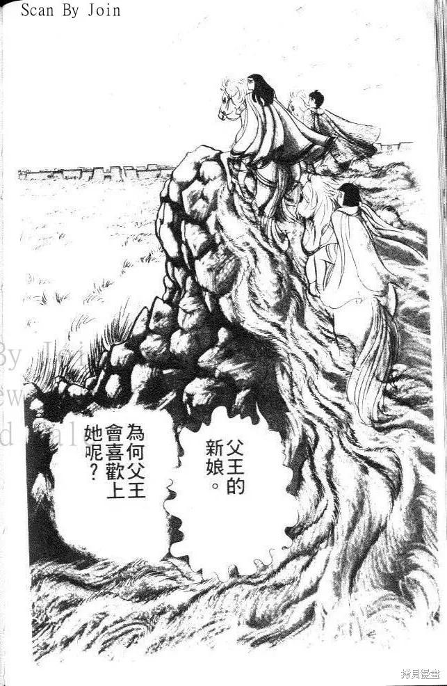 第134页