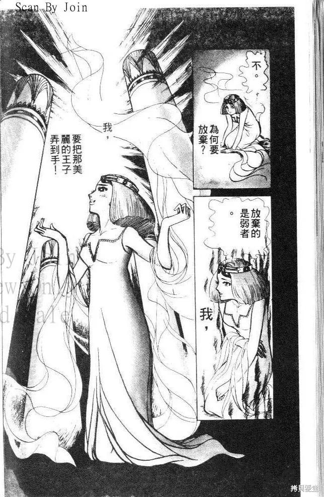 第148页