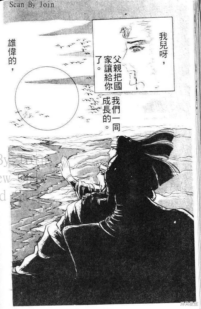第160页