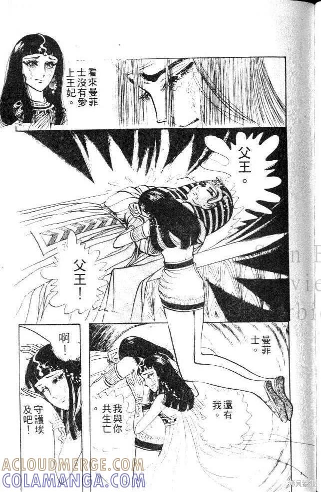 第165页