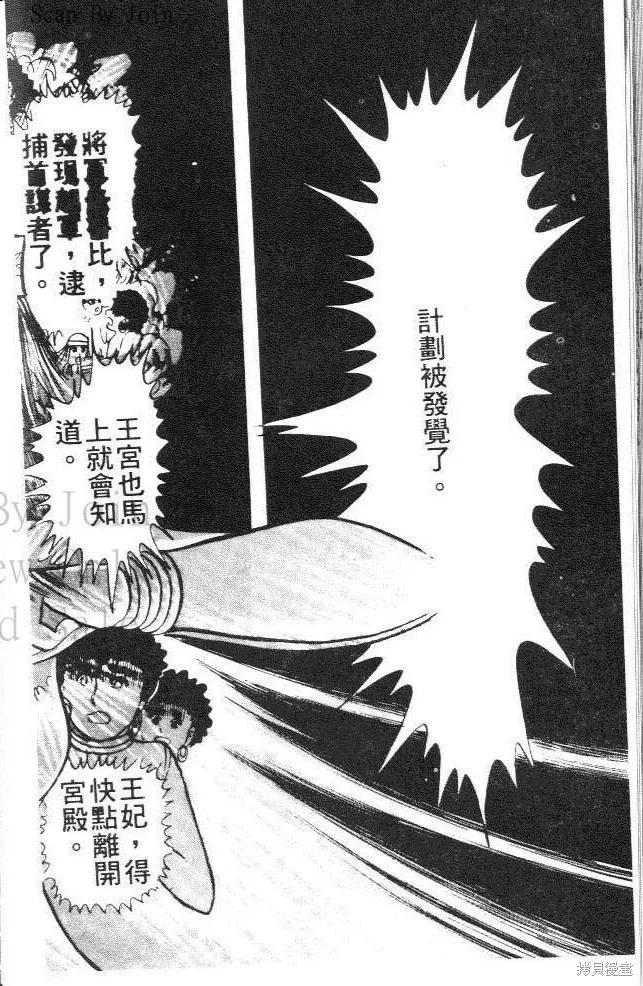 第178页