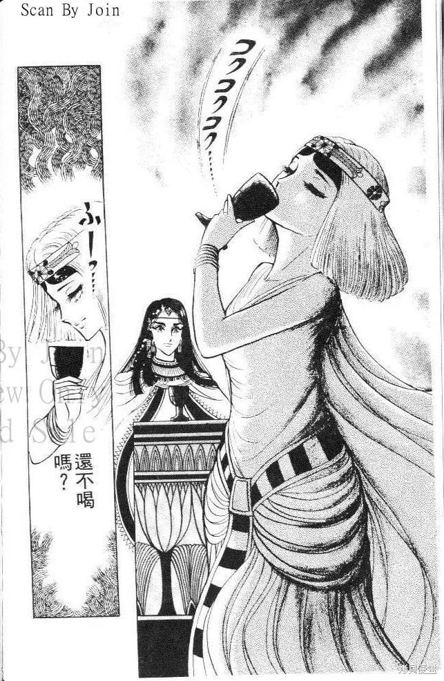 第182页