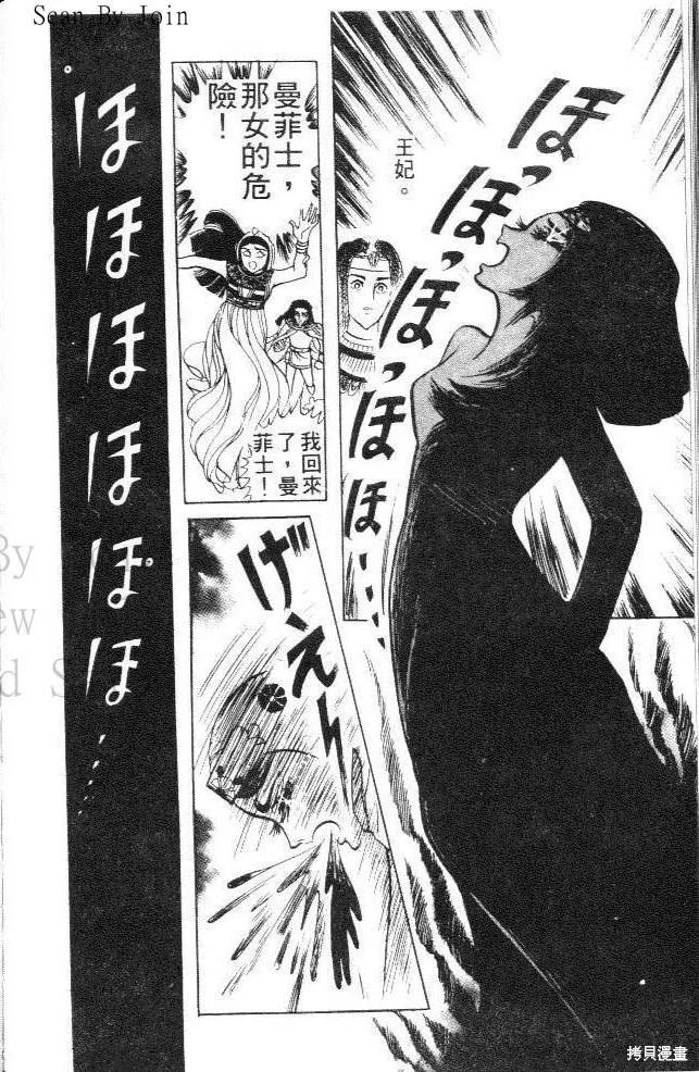 第184页