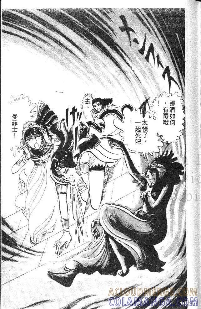 第185页