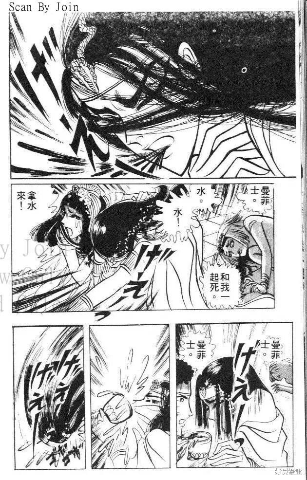 第186页