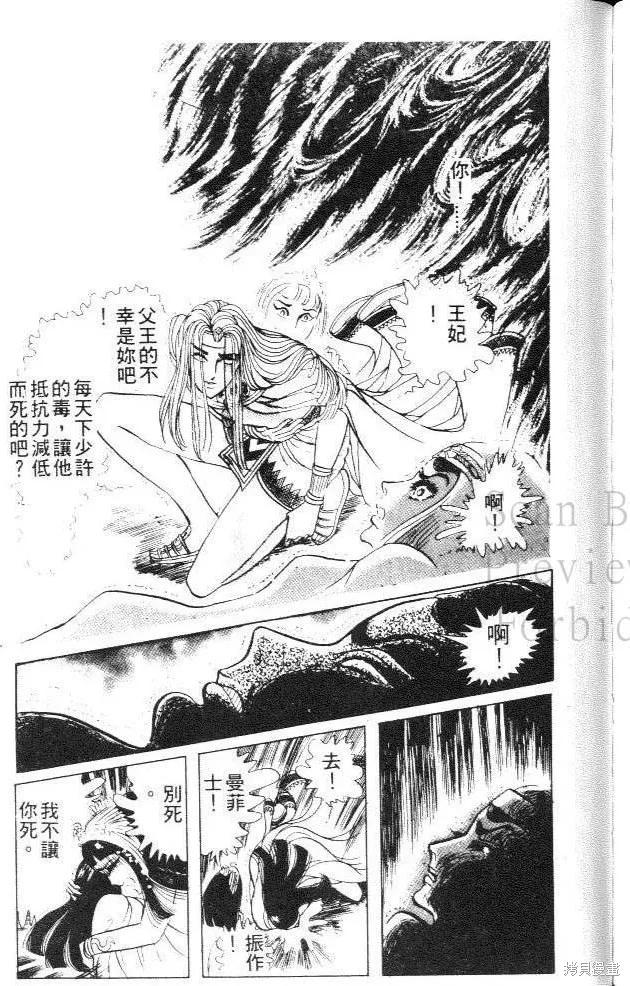 第187页