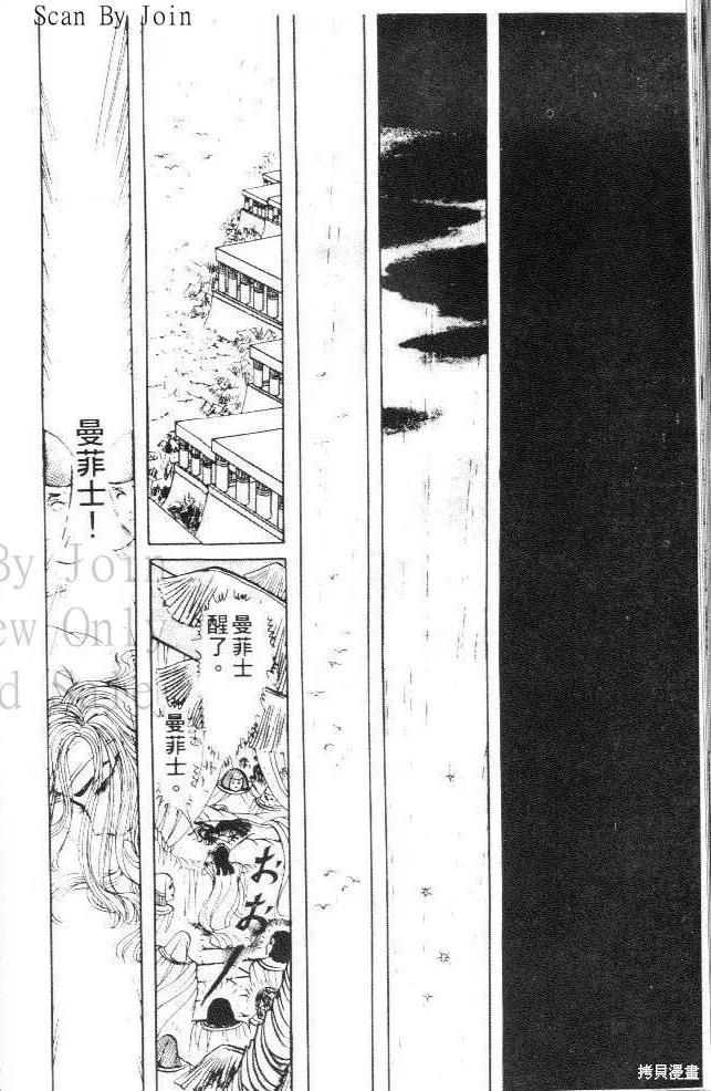 第190页