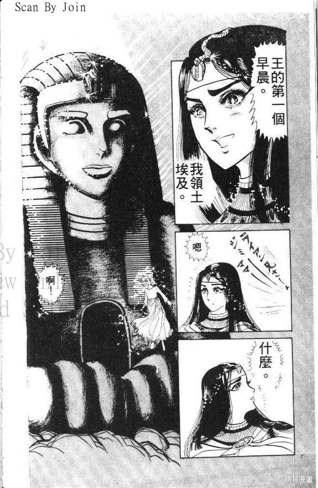 第194页