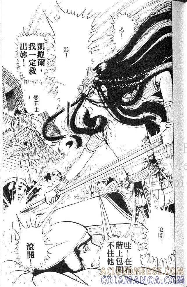 第89页