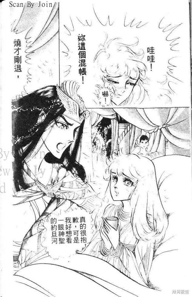 第126页