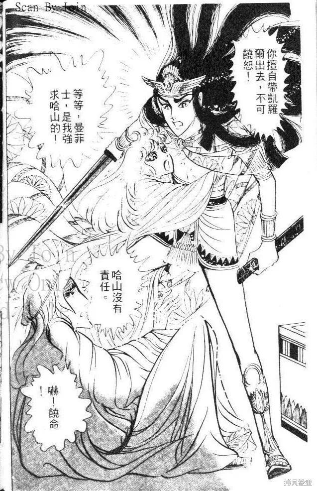 第130页