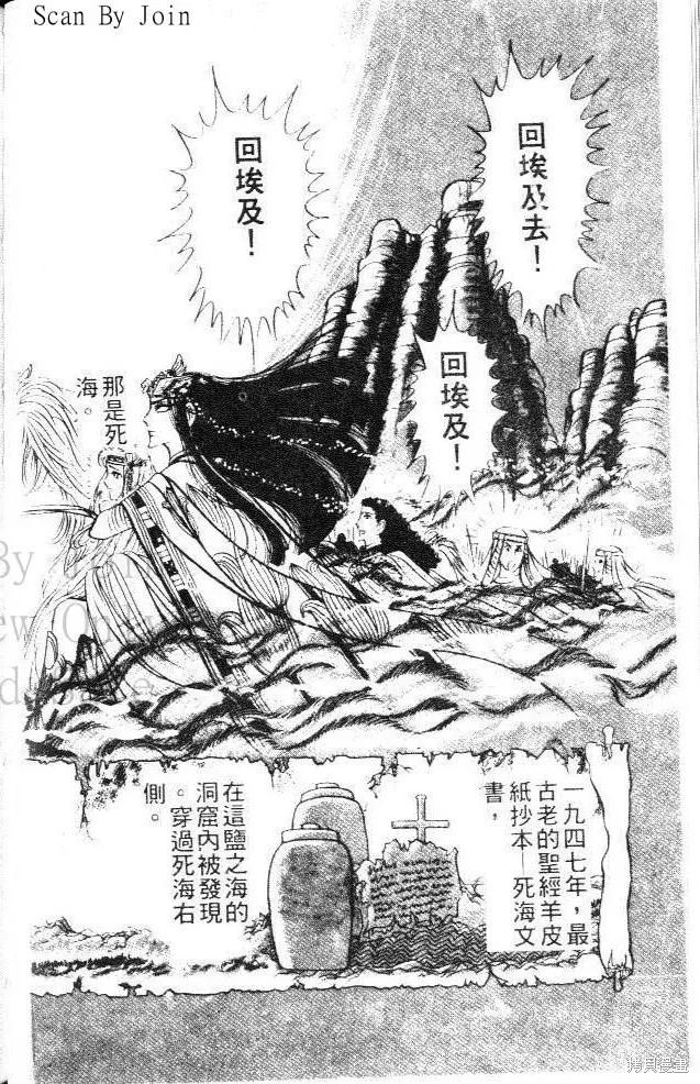 第132页